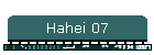 Hahei 07