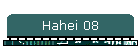 Hahei 08